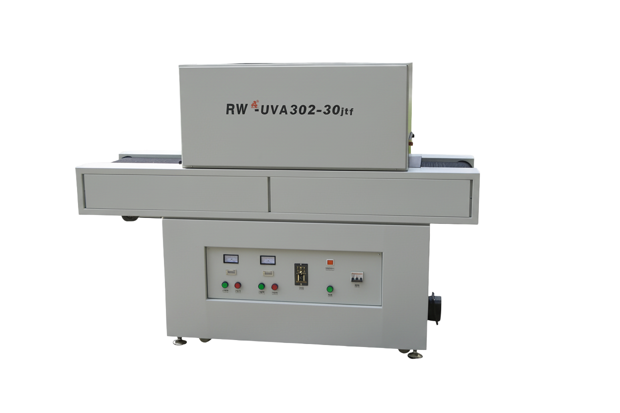 RW-UVA302-30jtf 输送带式UV固化机